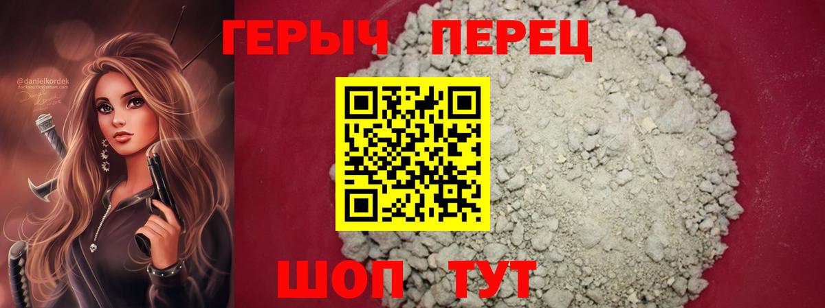 LSD-25  ГАШИШ  КОКАИН  Гашиш  Вход с VPN  Назарово  МАРИХУАНА  МЕФ   МЕТ 