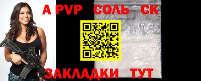 дурь Гусев