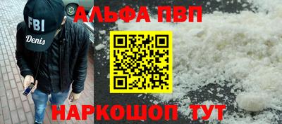стаф Гусиноозёрск