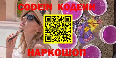MDMA Premium VHQ Гусь-Хрустальный