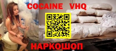 дурь Гусев