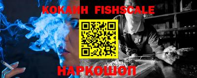 стаф Гусиноозёрск