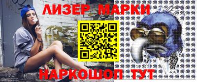 стаф Гусиноозёрск