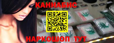 стаф Гусиноозёрск