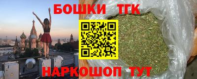MDMA Premium VHQ Гусь-Хрустальный