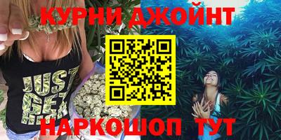 стаф Гусиноозёрск