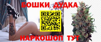 MDMA Premium VHQ Гусь-Хрустальный
