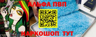 MDMA Premium VHQ Гусь-Хрустальный