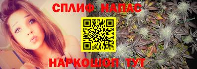MDMA Premium VHQ Гусь-Хрустальный