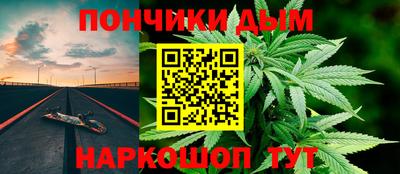MDMA Premium VHQ Гусь-Хрустальный