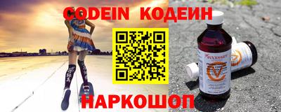дурь Гусев