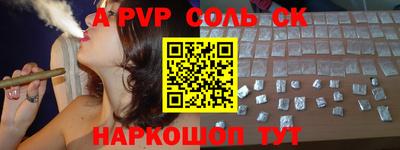 MDMA Premium VHQ Гусь-Хрустальный