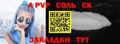 MDMA Premium VHQ Гусь-Хрустальный