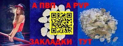 MDMA Premium VHQ Гусь-Хрустальный