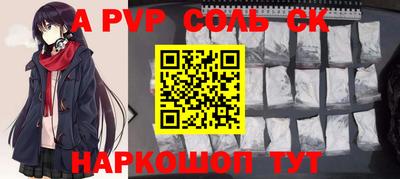 дурь Гусев