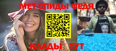 стаф Гусиноозёрск