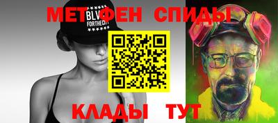 MDMA Premium VHQ Гусь-Хрустальный