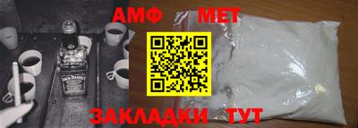MDMA Premium VHQ Гусь-Хрустальный
