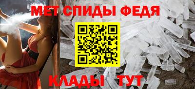 герыч Туймазы