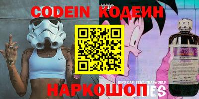 MDMA Premium VHQ Гусь-Хрустальный