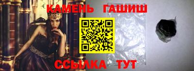 метадон Тула