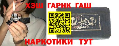 mdma Тулун