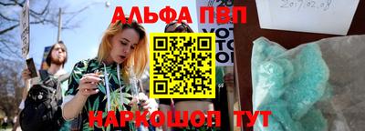 стаф Гусиноозёрск