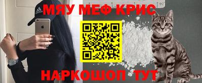 MDMA Premium VHQ Гусь-Хрустальный