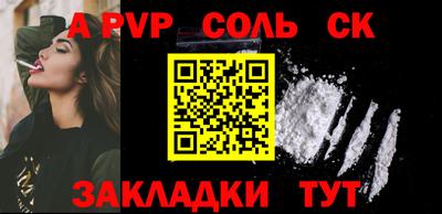 MDMA Premium VHQ Гусь-Хрустальный