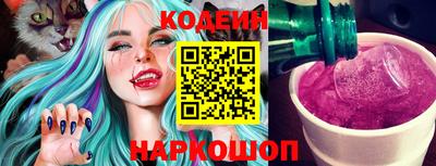 MDMA Premium VHQ Гусь-Хрустальный